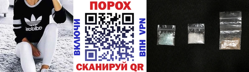 Купить закладки  Ессентукская  Амфетамин Premium 