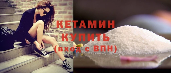 COCAINE Пересвет