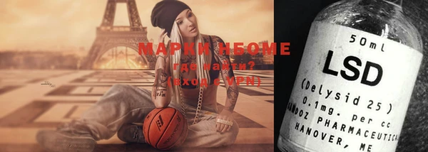 спайс Пестово