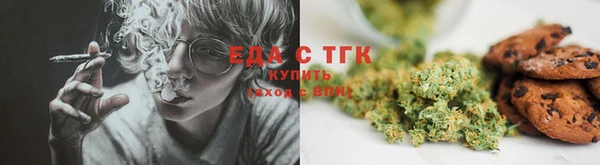 спайс Пестово