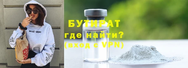 COCAINE Пересвет