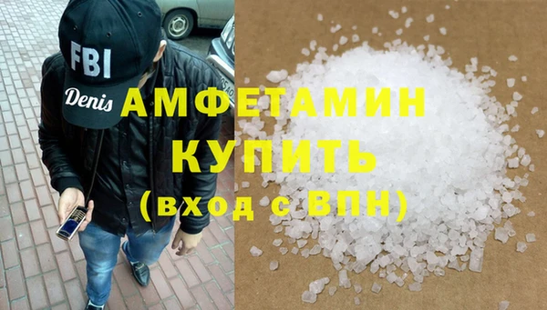 COCAINE Пересвет