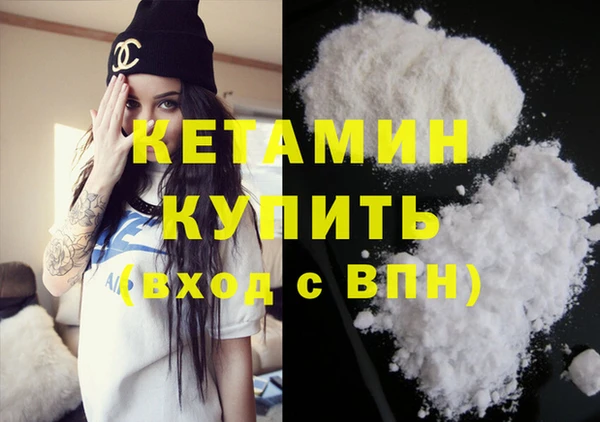 COCAINE Пересвет