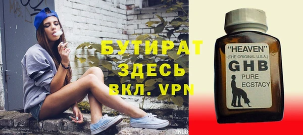 индика Переславль-Залесский