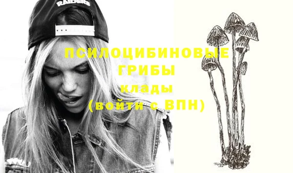 COCAINE Пересвет