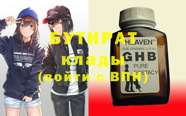 COCAINE Пересвет