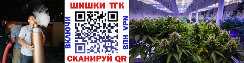 Марихуана ГИДРОПОН  Купить где  Ессентукская 